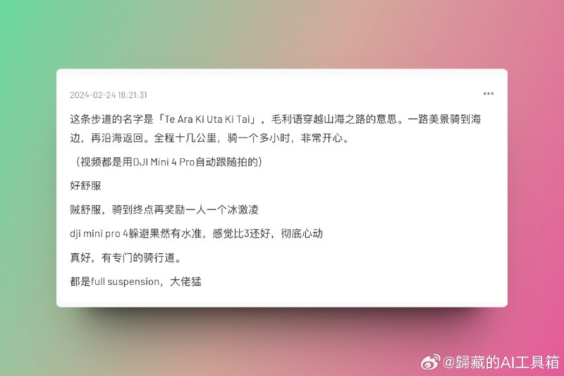 好长时间没有用GPT-4帮忙写代码了，都忘干净了，现在的GPT-4辅助编码能力比之前强太多了
