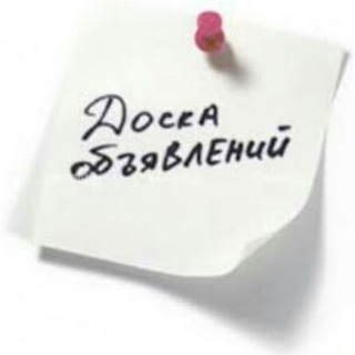 Namangan doskasi Telegram Group Link