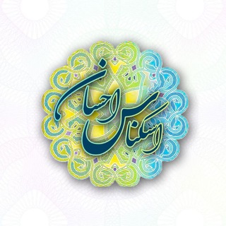 گروه مزایدات گالری اسکناس احسان