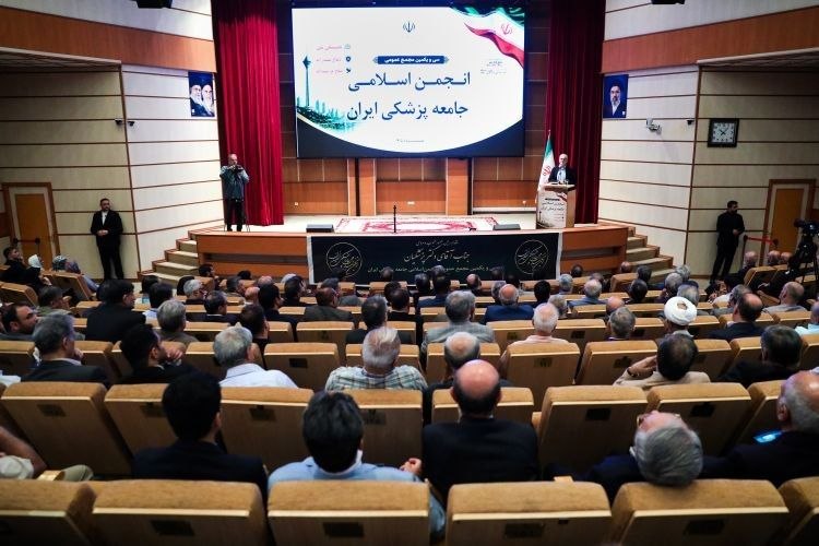پایگاه خبری الف: ⭕️ پزشکیان در سی‌ویکمین مجمع عمومی انجمن اسلامی جامعه پزشکی ایران:جایگاه جامعه پزشکی در نظام سلامت جایگاهی اثرگذار و مور