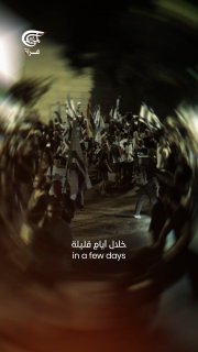 מאז 7 באוקטובר, עד שגדל הייצוג של הרשימות הערביות והמושבים במחנה נתניהו ירדו, נראה שישראל עומדת בפני שלב מד…