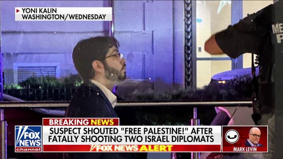 Ilhan Omar refuses to answer reporter questions on fatal shooting of Israeli Embassy workers