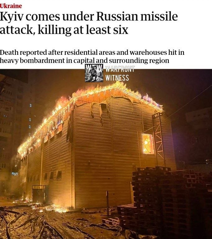 ️🇺🇦🇷🇺 The Guardian: בהפצצה רוסית כבדה נהרגו לפחות שישה בני אדם ועשרות נפצעו בקייב והאזור שמסביב במהלך ה…