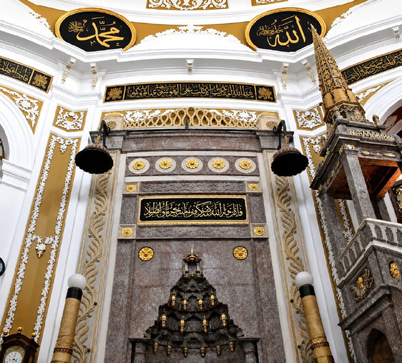 Is saying “O Muhammad” (يا محمد) an act of Shirk? 