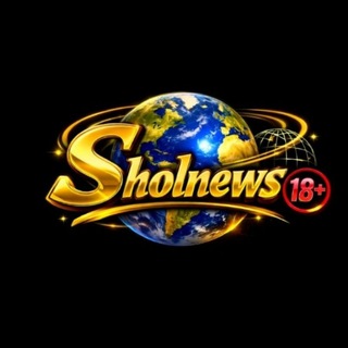 Telegram profile photo for SholNews | اخبار +18