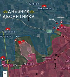 Дневник Десантника🇷🇺