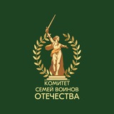КСВО Севастополь