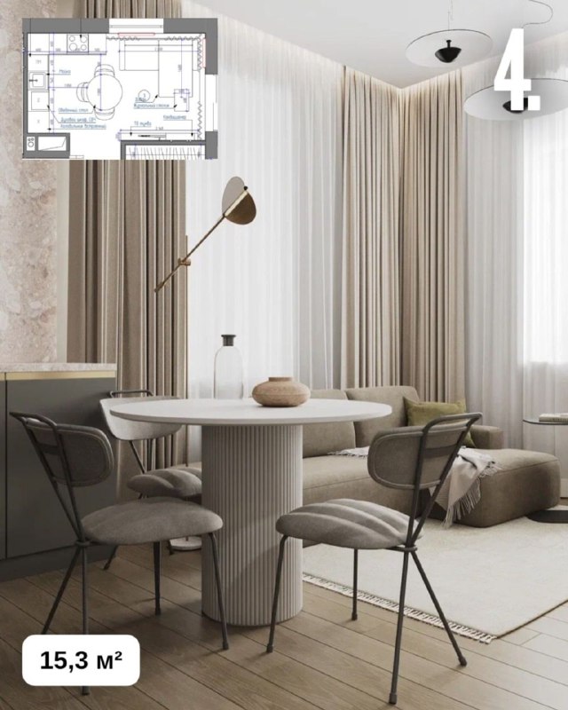  | IRooms.design | дизайн интерьера квартир и домов|ремонт|комплектация - изображение 8 - 