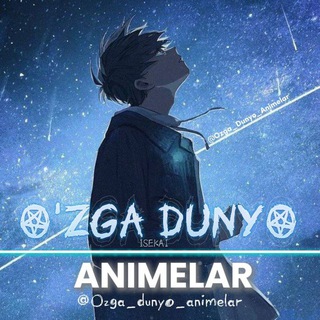 Telegram profile photo for Oʻzga dunyo animelar | Isekai
