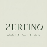 Perfino🌱
