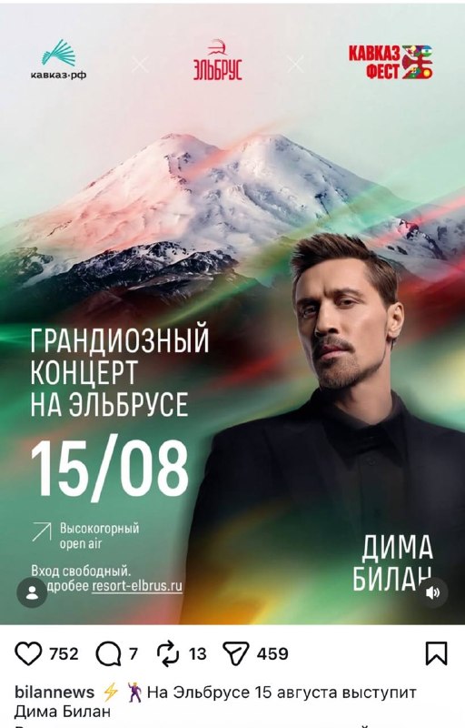 Это просто ор. 😂 Вы только не подумайте, что это реклама, но я снимаю шляпу пере