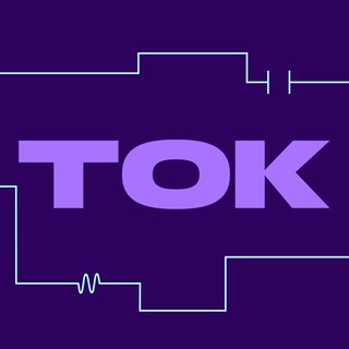 ТОК для предпринимателей Telegram Group Link