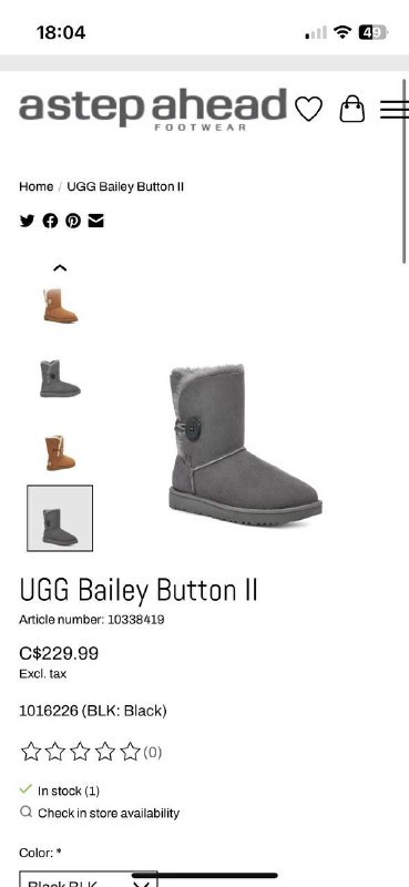 UGG оригинал 2 пары — фото 1