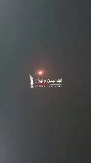 החות'ים אומר שיירט מטוס קרב F-15 סעודי עם הגנה אווירית מתוצרת מקומית הקבוצה גם הציגה סרטון הקשור לתביעה. עד…