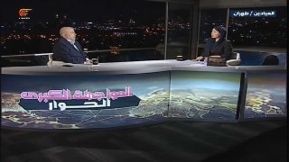 Al Mayadeen - ערוץ Al Mayadeen