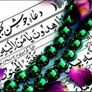 شرح جوشن‌کبیر، چله علم‌النور(استاد مقدم)