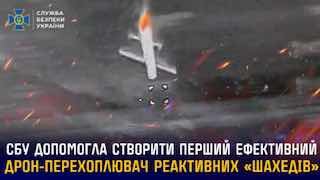 Ukraine's SBU says it has successfully developed and deployed a new interceptor drone designed to counter jet-powered UAVs.