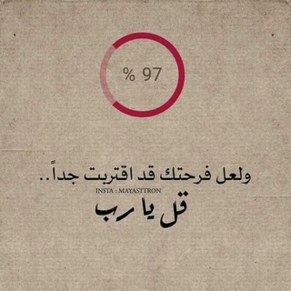 كل ما يخص الامتحان التنافسي للغة الإنكليزية اختصاص لغة😍