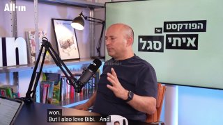 ראש ממשלת ישראל לשעבר נפתלי בנט:
