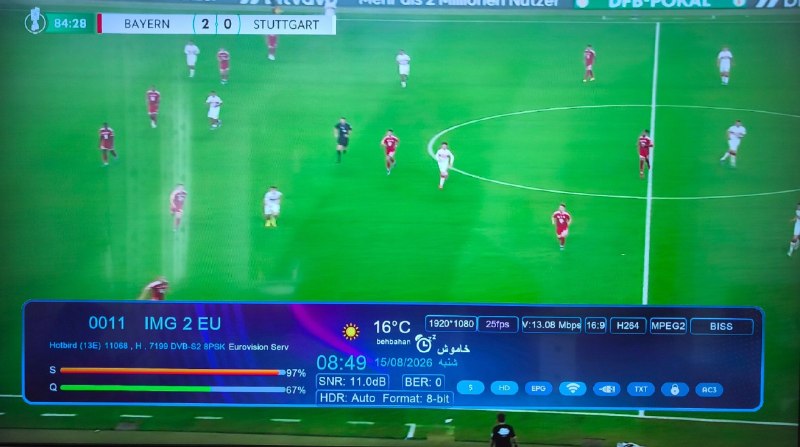 Hack Sat Feeds 📡: ⚽ فید مسابقات جام حذفی آلمان 📡🇩🇪 بایرن مونیخ (Bayern Munich) 🆚 اشتوتگارت (Stuttgart)🏆 DFB-Pokal – جام حذفی آلمان📡 Eutels