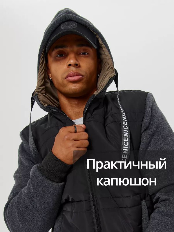 Изображение 2