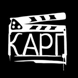 ВИДЕОКАРП (VideoCarp)