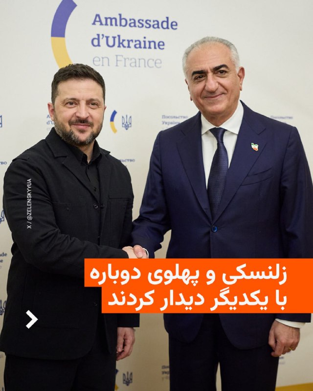 Documentation from Iran - 2026-03-13