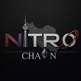 NiTRo ™ Chat | گپ کریپتو