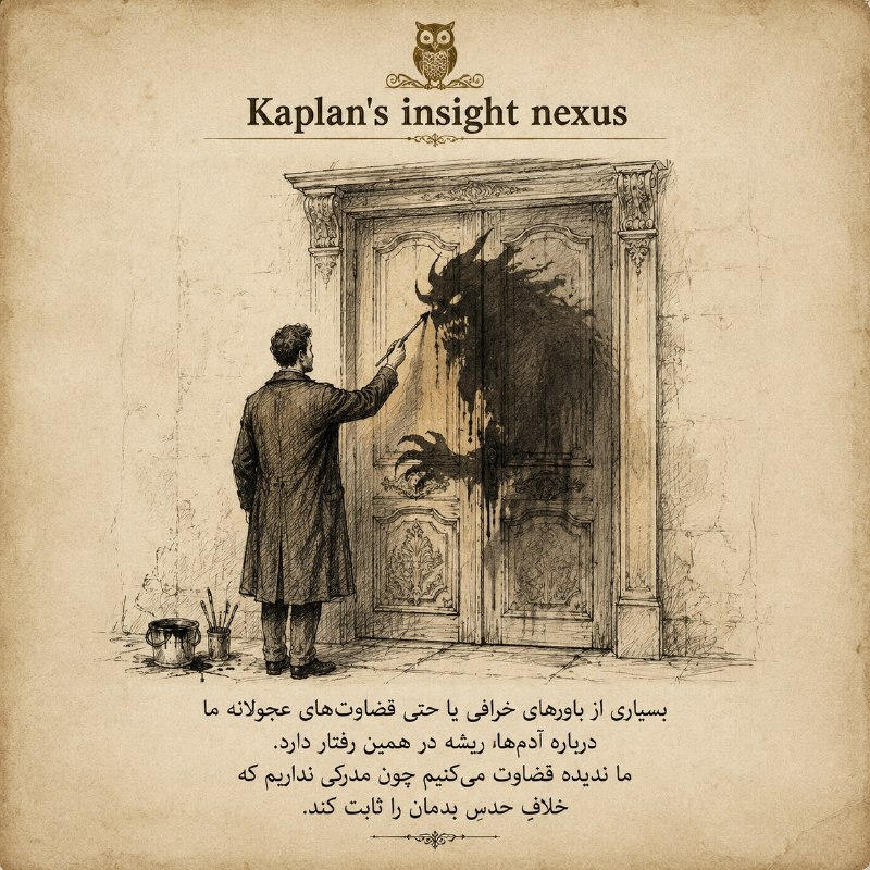سِکانسِ رَوان🧠: رسانه پست
