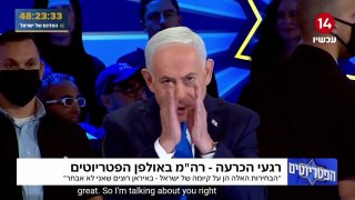 נתניהו אומר ש"הברית בין השמאל לאסלאם הקיצוני" "הורסת" את צרפת, בלגיה, איטליה וספרד, וכעת היא מנסה להשמיד את…
