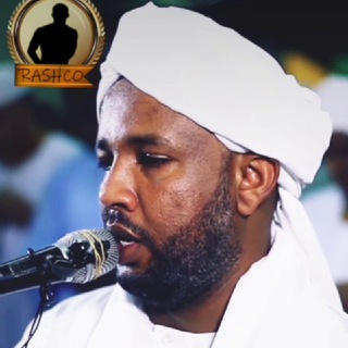 sudanese recitations - تلاوات سودانية