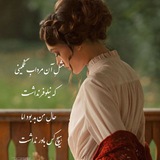💕جان عشاق💕