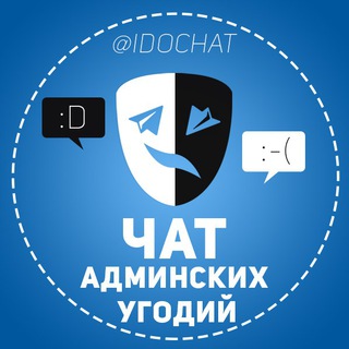 Чат Угодий Telegram Group Link