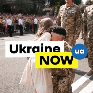 Ukraine NOW [English] Telegram Group Link