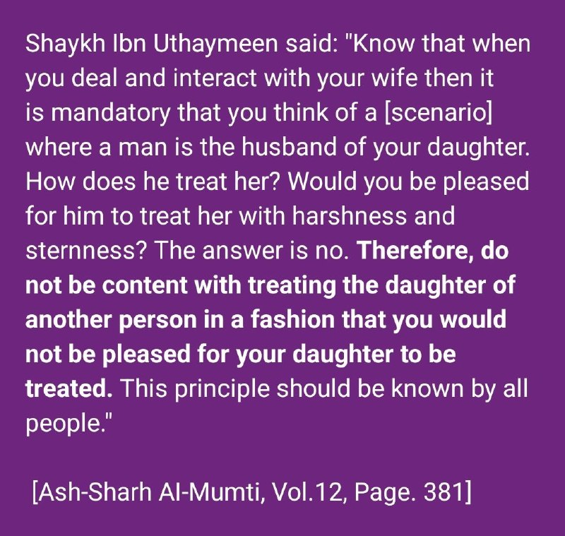 How Should One Treat Their Wife?