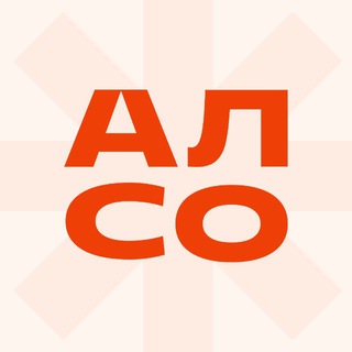 Telegram profile photo for REELS Ведение соцсетей под ключ контент для бизнеса | ALSO Production