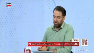 🎥 מה המשמעות של האזהרה האזורית של ארצות הברית לאזרחיה לעזוב את המזרח התיכון?