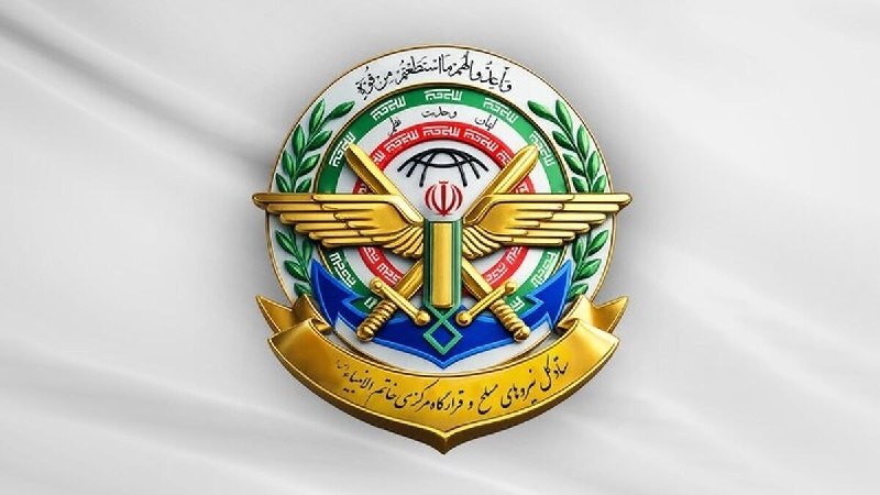 🌿همدان پيام(نهاوند)🌱: 🔻چرا ستادکل نیروهای مسلح و قرارگاه مرکزی خاتم‌الانبیا با هم ادغام شدند؟روزنامه اعتماد نوشت:🔹️قرارگاه مرکزی خاتم‌الانبیا 