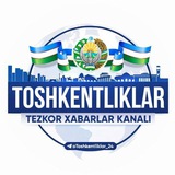 Иллюстрация к посту канала toshkentliklar24