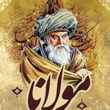 مولاناجان