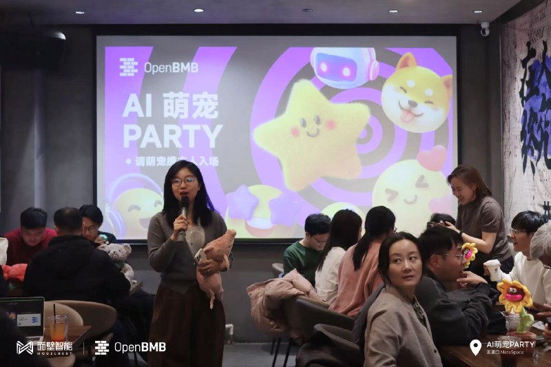 活动完结，稍微小复盘在北京能搞这么一场硬件活动还蛮不容易的，从邀请合适的嘉宾到招募感兴趣的观众，耗时两周时间