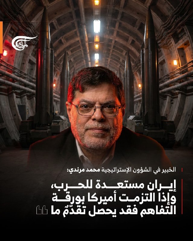 מומחה איראני לאל-מיאדין: "ישראל רוע מוחלט"; מאיים על מדינות המפרץ