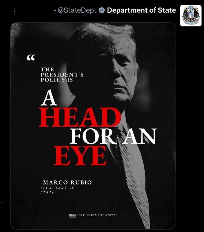 🔴 משרד החוץ האמריקאי מצוטט על ידי מרקו רוביו: