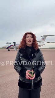 נציב תלונות הציבור האוקראיני לובינץ טס מגומל הבלארוסית לאנאפה הרוסית, משם ייסע לאולשקי כדי לפנות את התושבים…