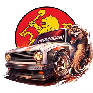 Telegram profile photo for Auto Sale 24