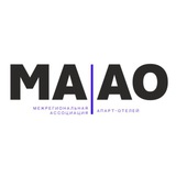 Ассоциация |МААО|