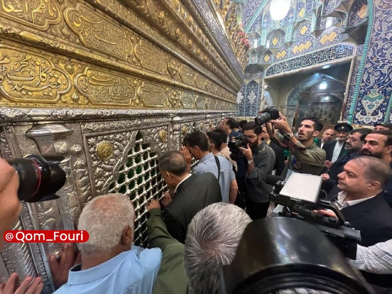 خبرهای فوری مهم 🔖: معاون اجرایی رئیسجمهور به زیارت حرم حضرت معصومه(س) رفت🔹محمدجعفر قائمپناه معاون اجرایی رئیسجمهور و سرپرست نهاد ریاست ج