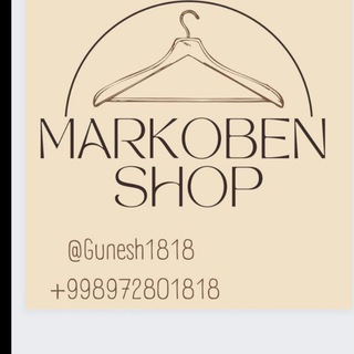 😍Markoben 😍