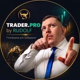 ☞ RUDOLF_CRYPTO️️ ☜
