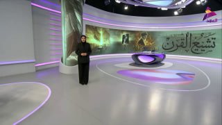 ALAhad TV - ערוץ אל אהד